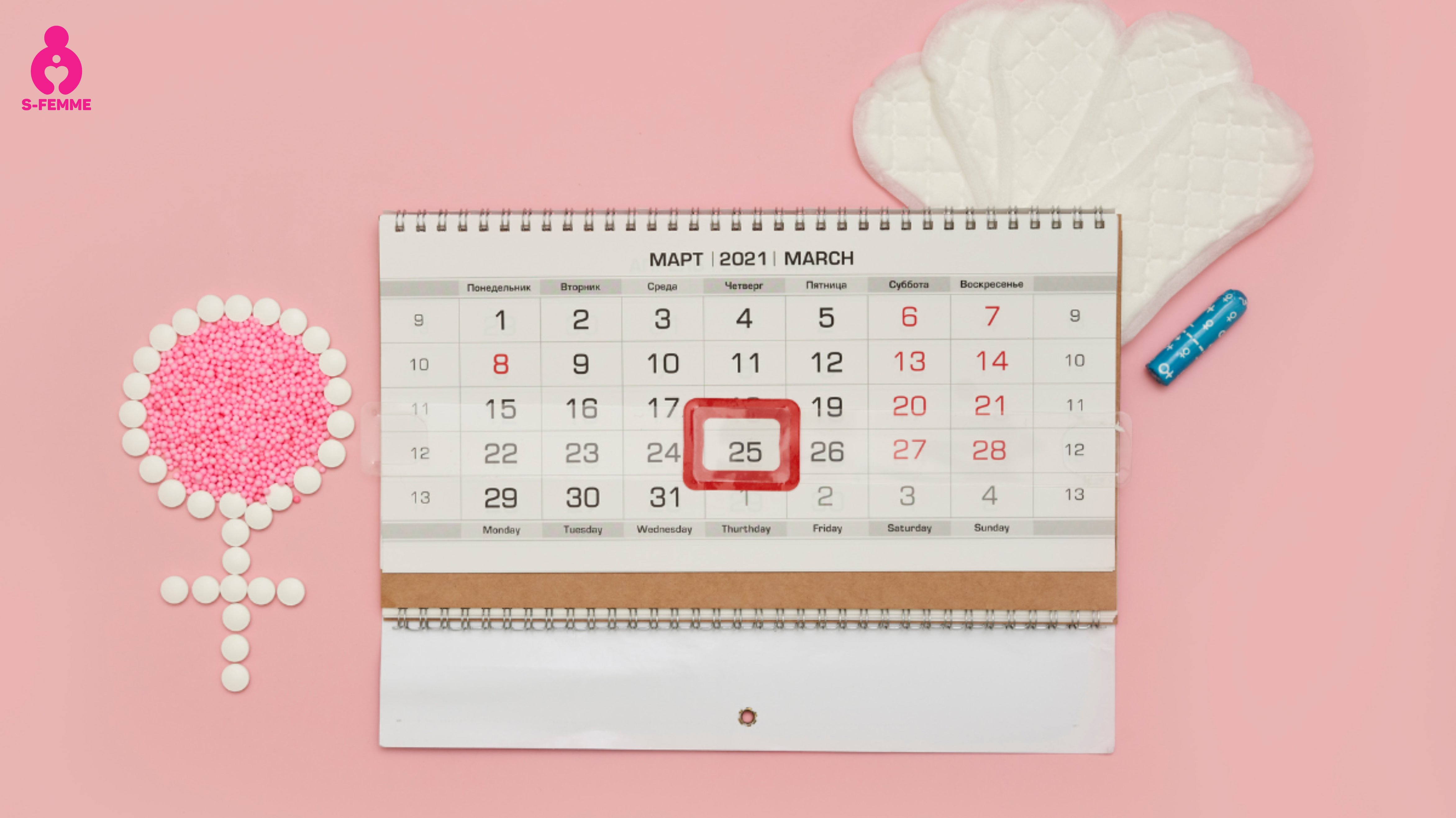 Cách tính ngày rụng trứng theo chu kỳ kinh nguyệt